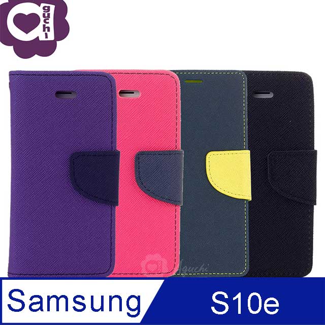 Samsung Galaxy S10e (5.8 吋) 馬卡龍雙色手機皮套 撞色側掀支架式皮套 紫桃藍黑多色可選