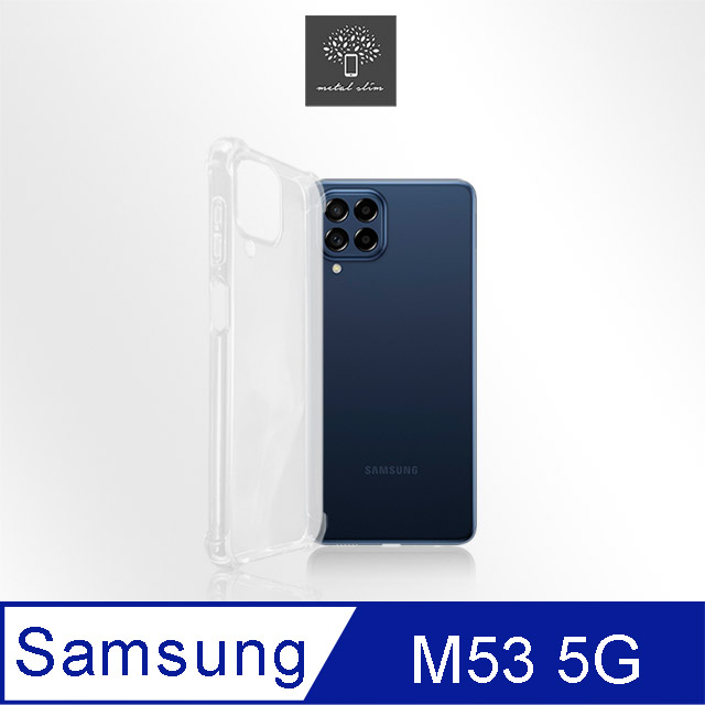 Metal-Slim Samsung Galaxy M53 5G 強化軍規防摔抗震手機殼