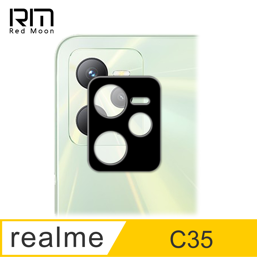 RedMoon realme C35 3D全包式鏡頭保護貼-黑 手機鏡頭貼 9H玻璃保貼