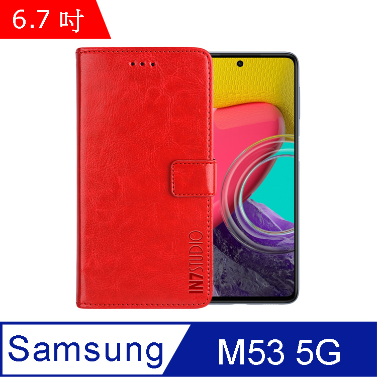 IN7 瘋馬紋 Samsung Galaxy M53 5G (6.7吋) 錢包式 磁扣側掀PU皮套-紅色