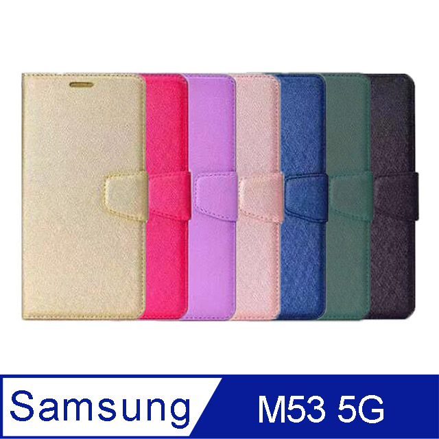 ALIVO SAMSUNG Galaxy M53 5G 蠶絲紋皮套 #保護套 #磁扣 #卡夾