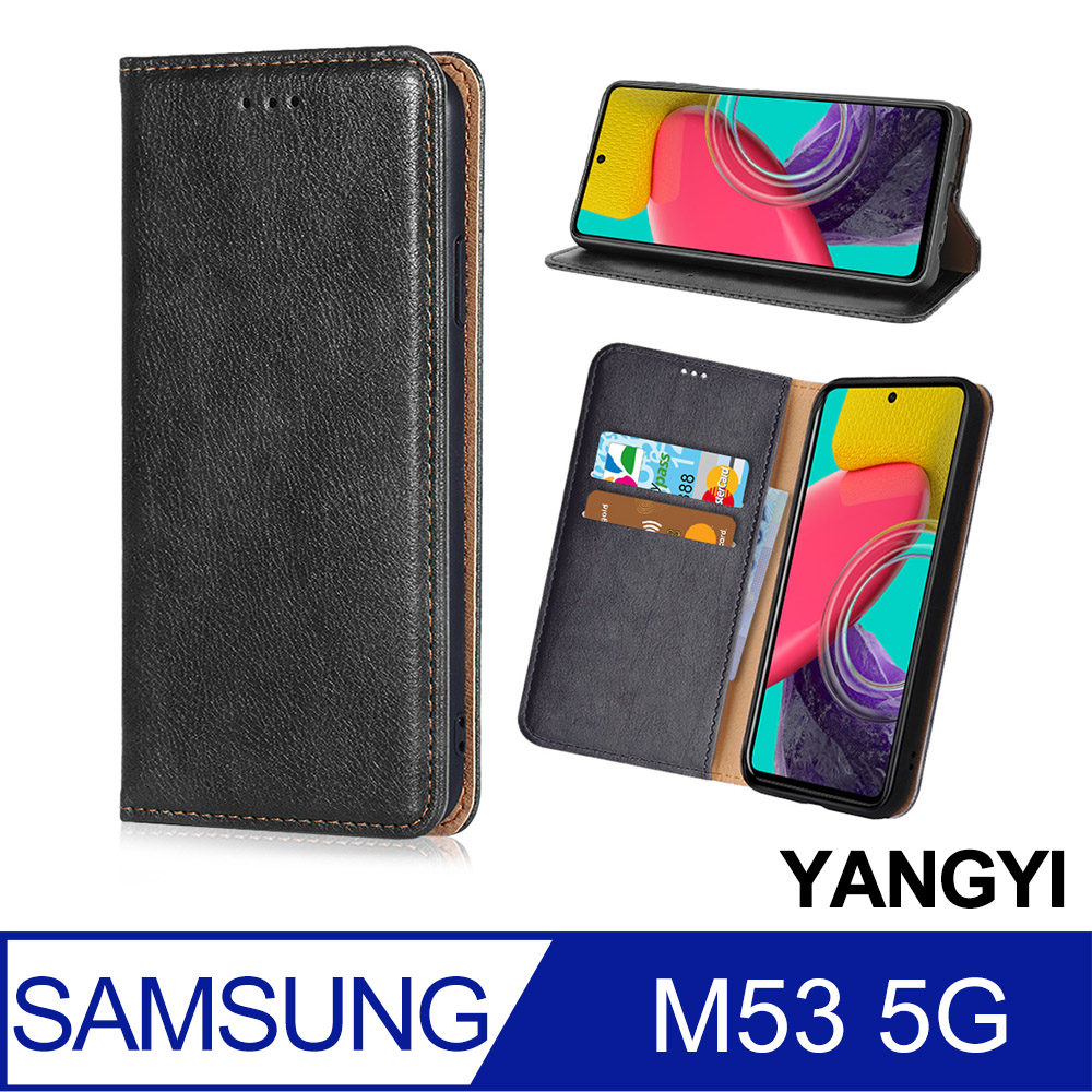 【YANGYI揚邑】Samsung Galaxy M53 5G 磁吸側翻書本可立式插卡皮套真皮紋抗摔手機殼