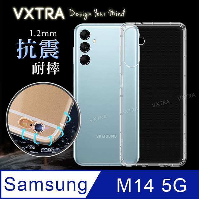 VXTRA 三星 Samsung Galaxy M14 5G 防摔氣墊保護殼 空壓殼 手機殼