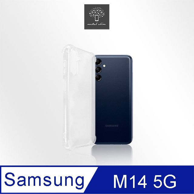 Metal-Slim Samsung Galaxy M14 5G 強化軍規防摔抗震手機殼