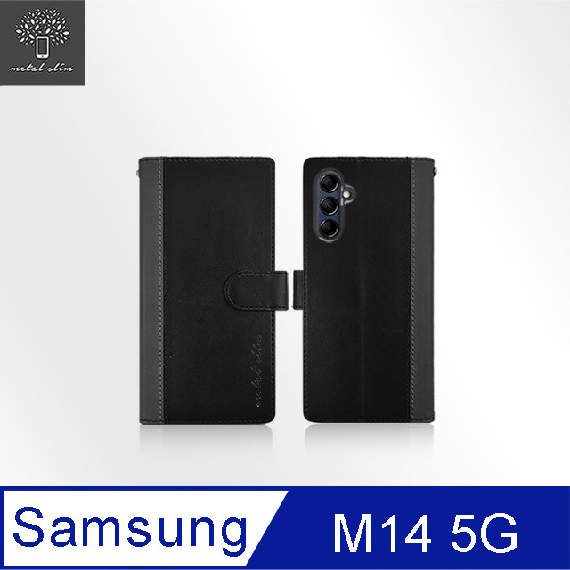 Metal-Slim Samsung Galaxy M14 5G 雙料撞色前扣磁吸內層卡夾皮套