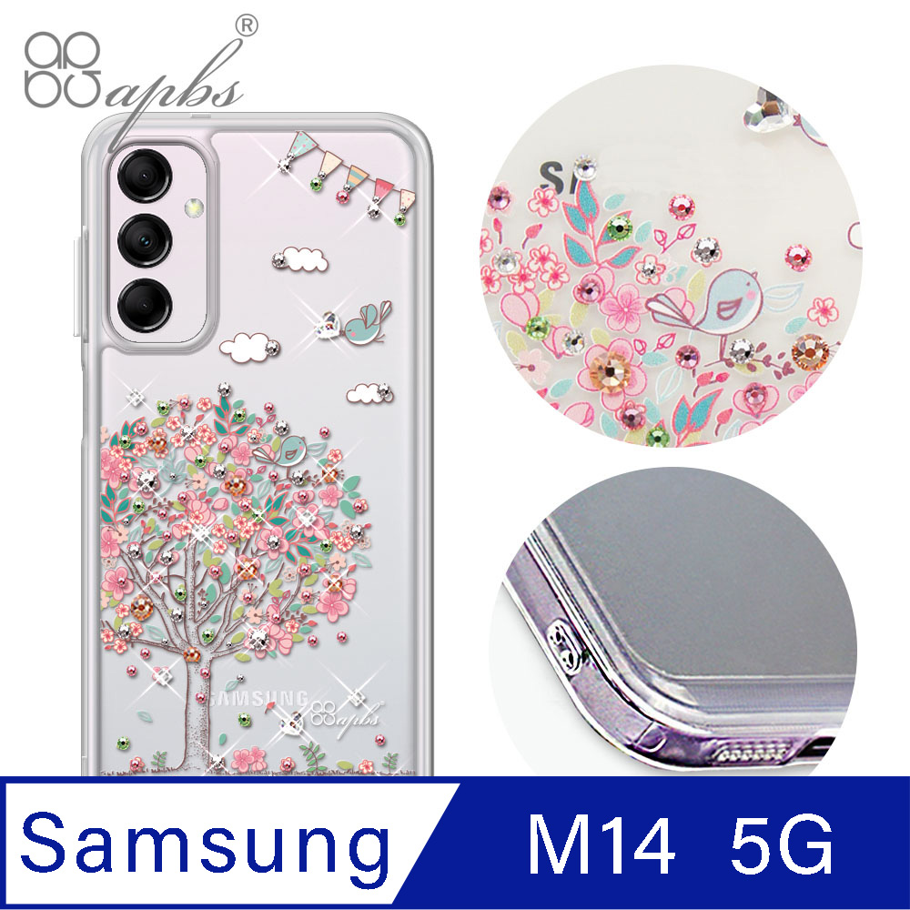 apbs Samsung Galaxy M14 5G 防震雙料水晶彩鑽手機殼-相愛