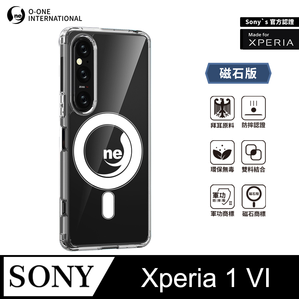 SONY索尼 Xperia 1 VI SONY 索尼 Xperia 1 VI 是 2024 年 4~6 月上市的旗艦全螢幕智慧型手機,搭載 12GB RAM 與 256GB 儲存空間,電池容量達 3501~6000mAh 支援快充功能。高通 800 系列強大處理器,6.5 吋~7 吋大螢幕,後置 3000 萬以上畫素相機具備廣角、AI 辨識、美拍美顏、夜拍功能,前置鏡頭同樣支援夜拍。支援 5G+5G 雙卡雙待、NFC 支付,顏色選擇黑色、白色、綠色。配件包含原廠盒與手機,供應商保固 180 天,完美適合追求高效能與專業攝影的使用者。