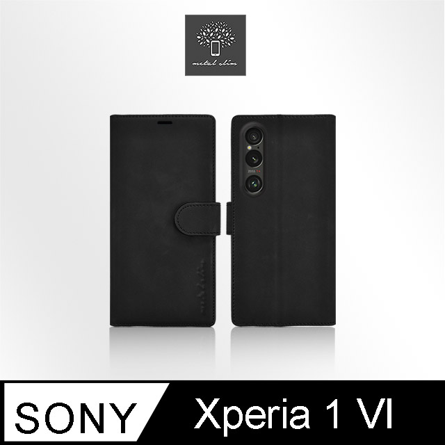 Metal-Slim Sony Xperia 1 VI 高仿小牛皮前扣磁吸內層卡夾皮套