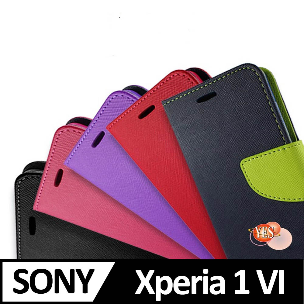 SONY Xperia 1 VI 5G ( 6.5 吋 ) 新時尚 - 側翻皮套