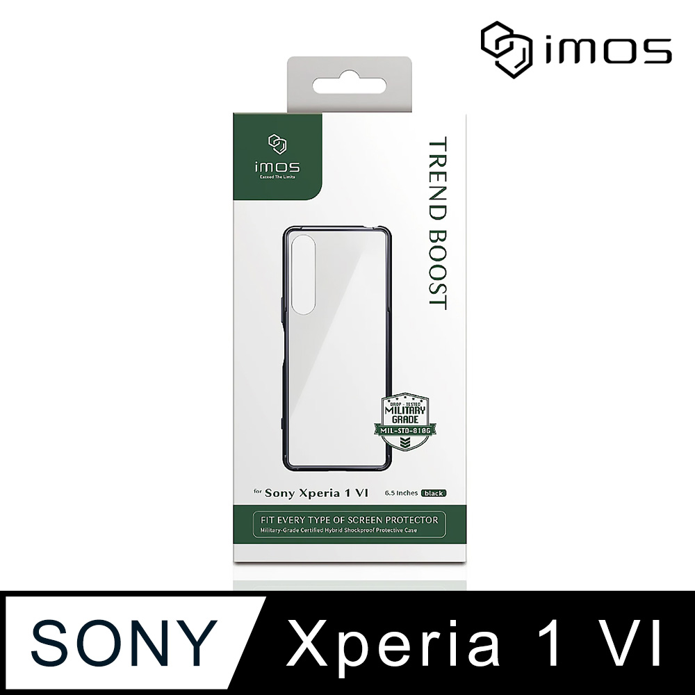iMOS SONY Xperia 1 VI TREND BOOST軍規認證雙料防震保護殼-黑色