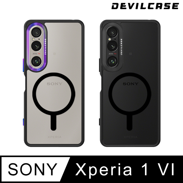 DEVILCASE SONY XPERIA 1 VI 惡魔防摔殼 標準磁吸版
