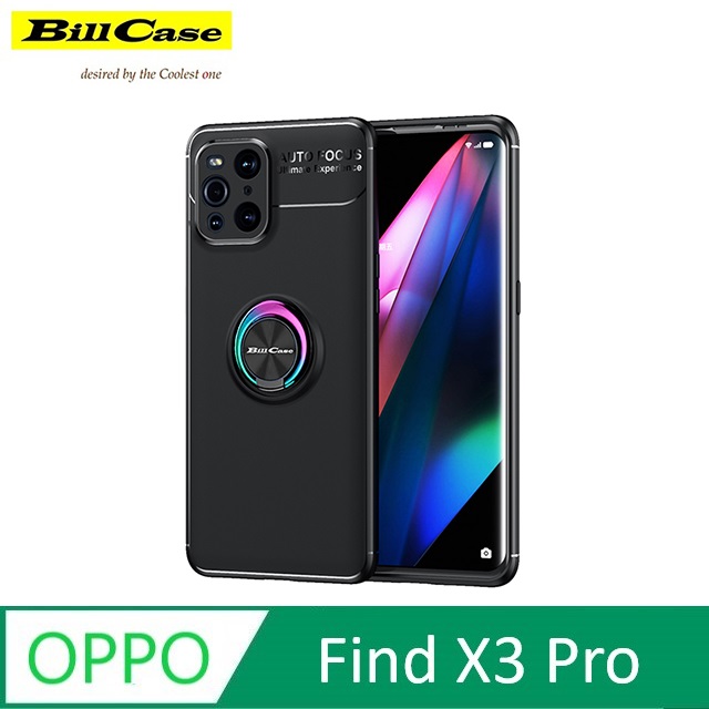 鈦靚 360度磁吸耐用指環支架 OPPO Find X3 Pro 全覆抗摔保護殼-黑殼+極光