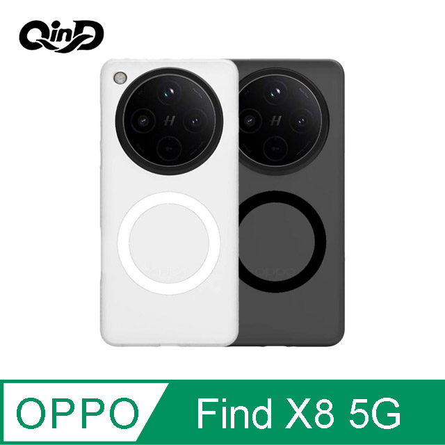 QinD OPPO Find X8 5G 隱砂磁吸保護殼