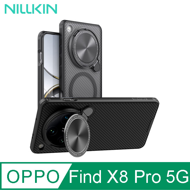 NILLKIN OPPO Find X8 Pro 5G 黑鏡 Prop 磁吸保護殼