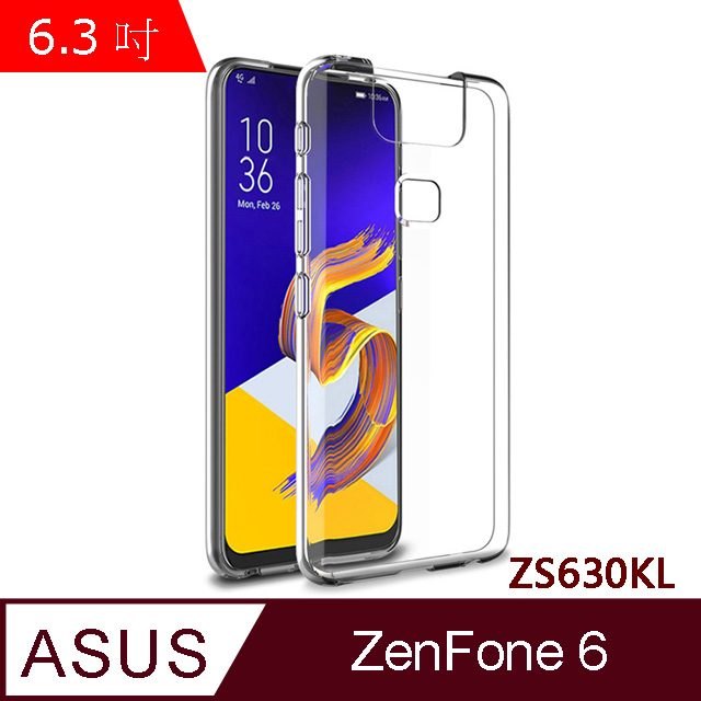 IN7 ASUS ZenFone6 ZS630KL (6.3吋) 氣囊防摔 透明TPU空壓殼 軟殼 手機保護殼