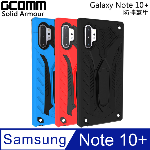 GCOMM Solid Armour 防摔盔甲保護殼 三星 Galaxy Note 10+