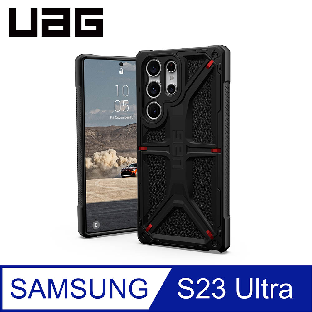 UAG Galaxy S23 Ultra 頂級(特仕)版耐衝擊保護殼-軍用黑