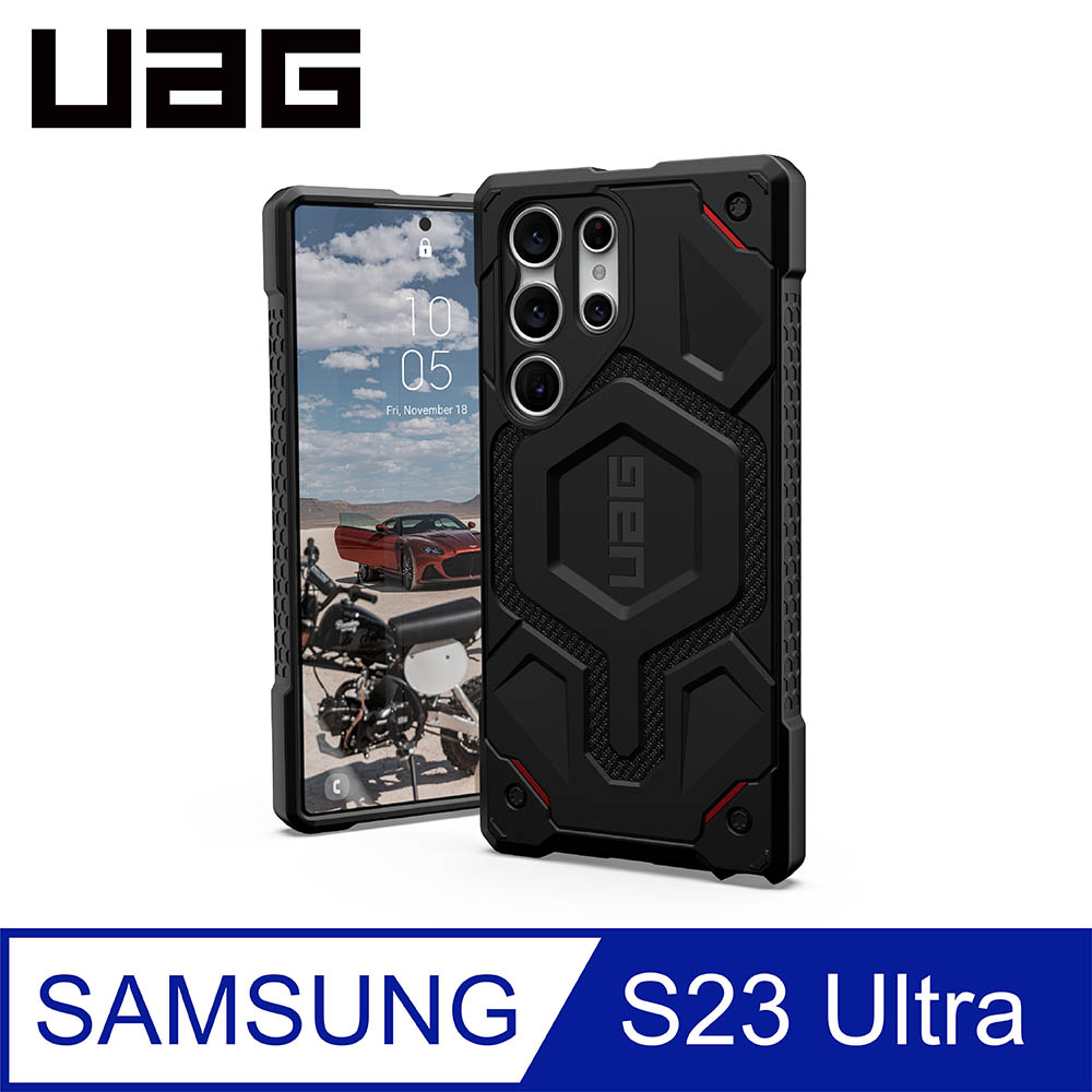 UAG Galaxy S23 Ultra 磁吸式頂級(特仕)版耐衝擊保護殼-軍用黑
