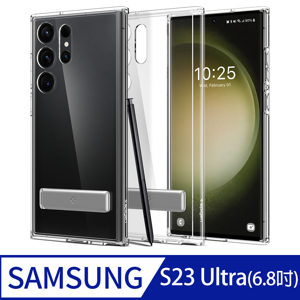 Spigen Galaxy S23 Ultra (6.8吋)_Ultra Hybrid S 支架防摔保護殼