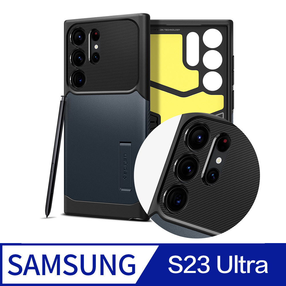 Spigen Galaxy S23 Ultra (6.8吋)_Slim Armor 軍規防摔保護殼