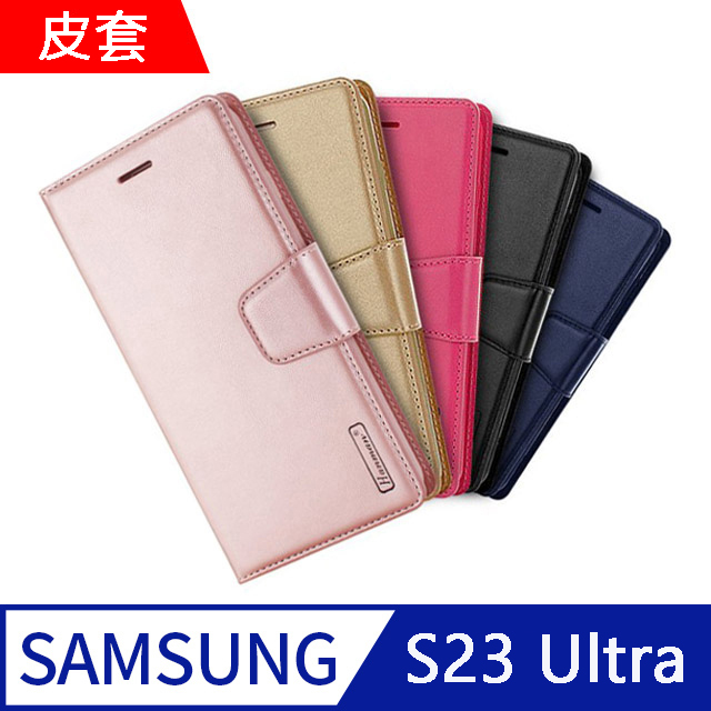 【MK馬克】Samsung S23 Ultra 韓國HANMAN仿羊皮插卡摺疊手機皮套-黑色