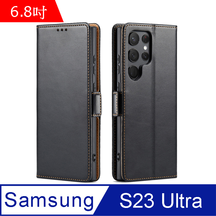 Fierre Shann 真皮紋 Samsung S23 Ultra (6.8吋) 磁吸側掀 手工PU皮套保護殼-黑色