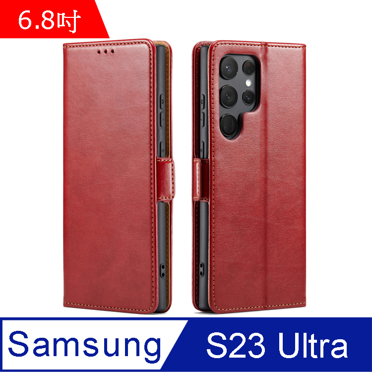 Fierre Shann 真皮紋 Samsung S23 Ultra (6.8吋) 磁吸側掀 手工PU皮套保護殼-紅色