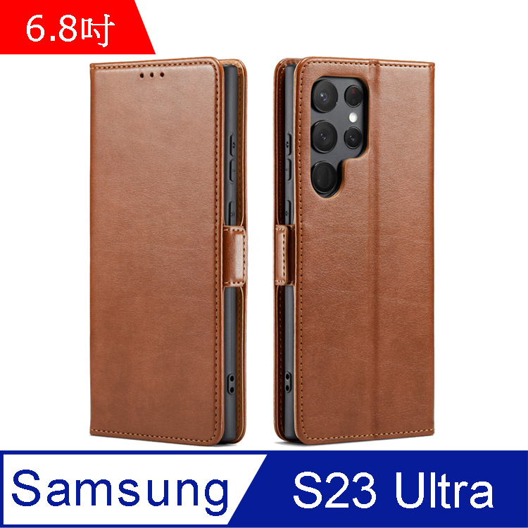Fierre Shann 真皮紋 Samsung S23 Ultra (6.8吋) 磁吸側掀 手工PU皮套保護殼-棕色