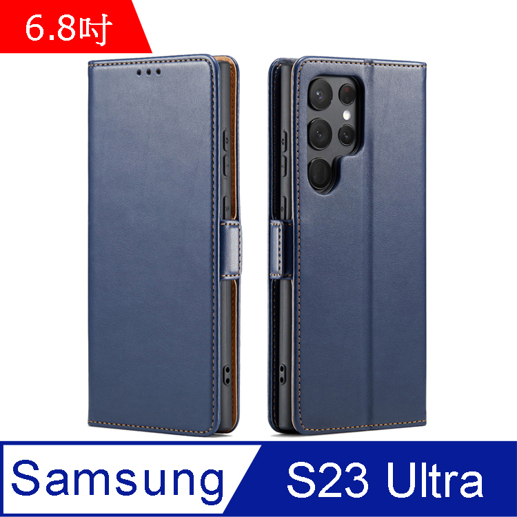 Fierre Shann 真皮紋 Samsung S23 Ultra (6.8吋) 磁吸側掀 手工PU皮套保護殼-藍色
