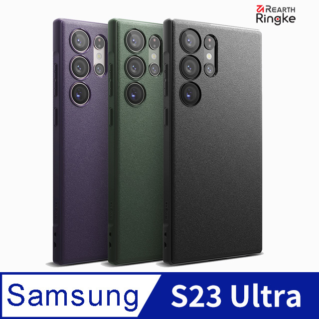 【Ringke】三星 Galaxy S23 Ultra [Onyx 防撞手機保護殼 黑 綠 紫