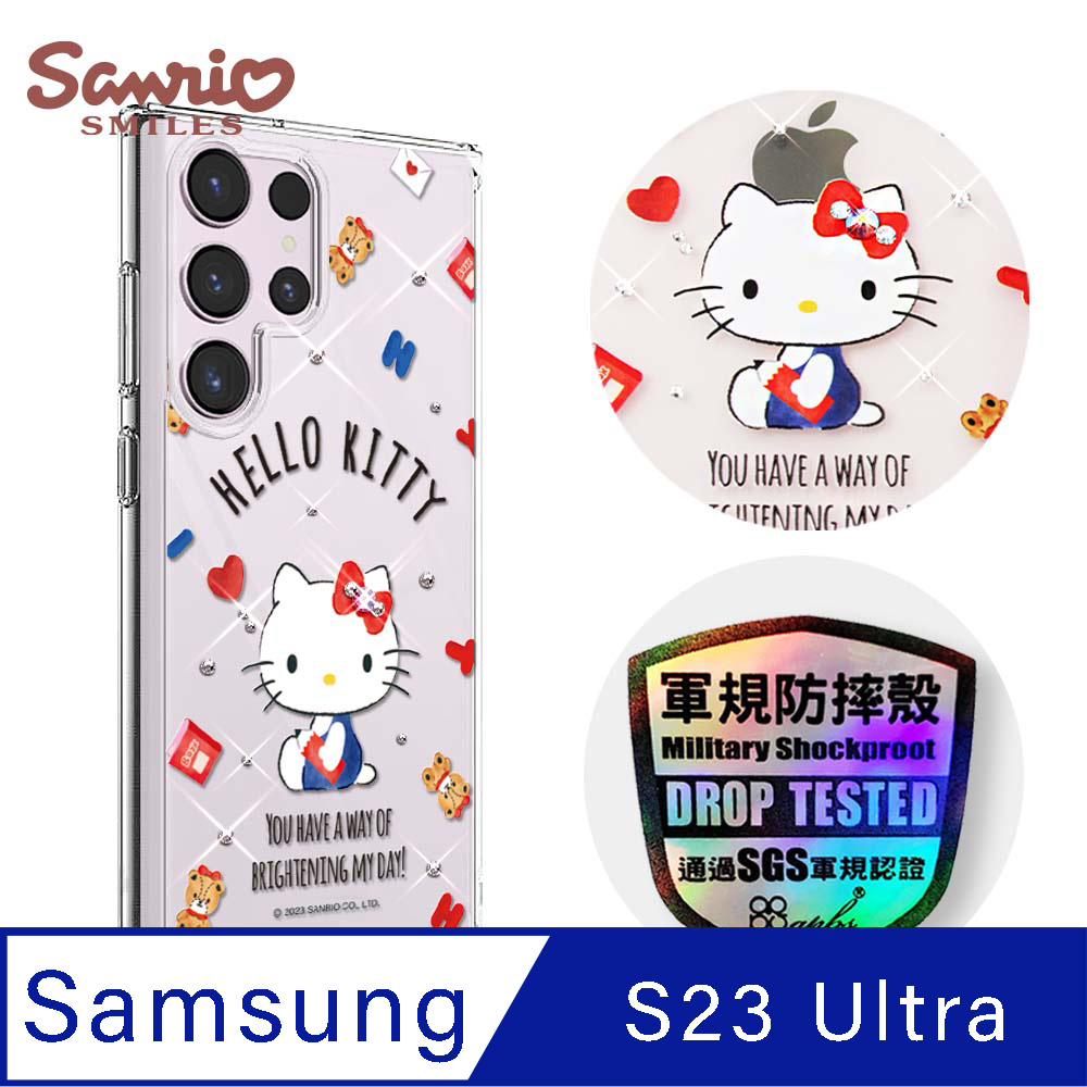 三麗鷗 Samsung Galaxy S23 Ultra 輕薄軍規防摔水晶彩鑽手機殼-小熊凱蒂