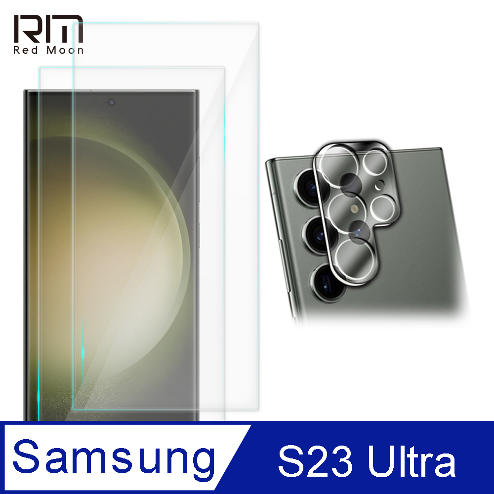 RedMoon 三星 S23 Ultra 5G 6.8吋 手機保護貼3件組 高畫質奈米TPU水凝膜2入+3D全包鏡頭貼