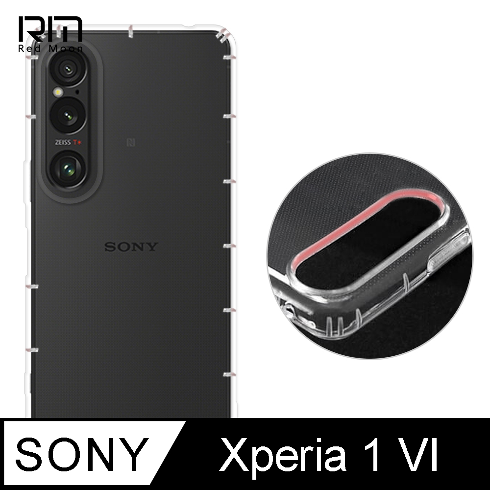 RedMoon SONY Xperia 1 VI 防摔透明TPU手機軟殼 鏡頭孔增高版