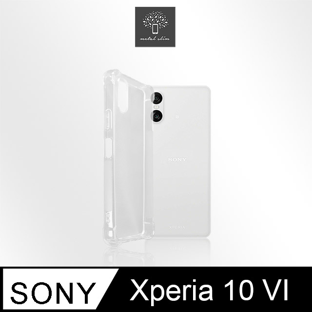 Metal-Slim Sony Xperia 10 VI 強化軍規防摔抗震手機殼