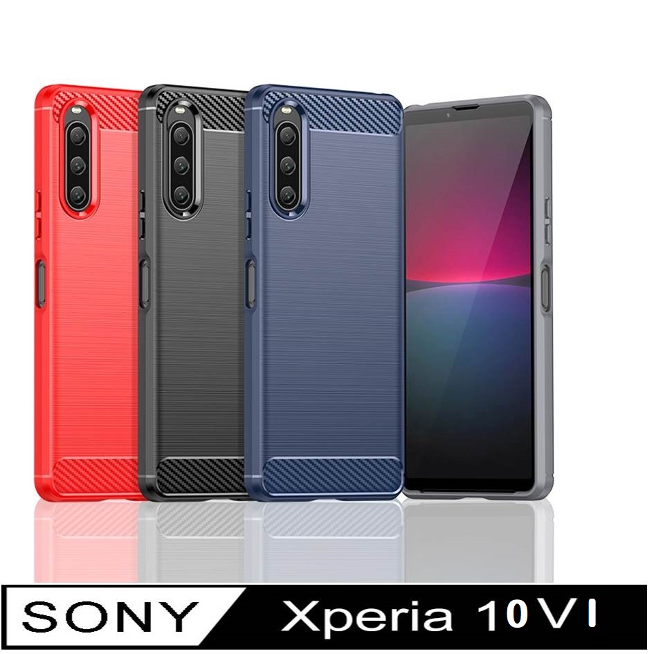 Sony Xperia 10VI 防摔拉絲紋手機殼保護殼保護套