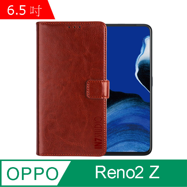 IN7 瘋馬紋 OPPO Reno2 Z (6.5吋) 錢包式 磁扣側掀PU皮套 吊飾孔 手機皮套保護殼-棕色