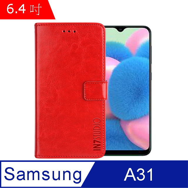 IN7 瘋馬紋 Samsung Galaxy A31 (6.4吋) 錢包式 磁扣側掀PU皮套 吊飾孔 手機皮套保護殼-紅色