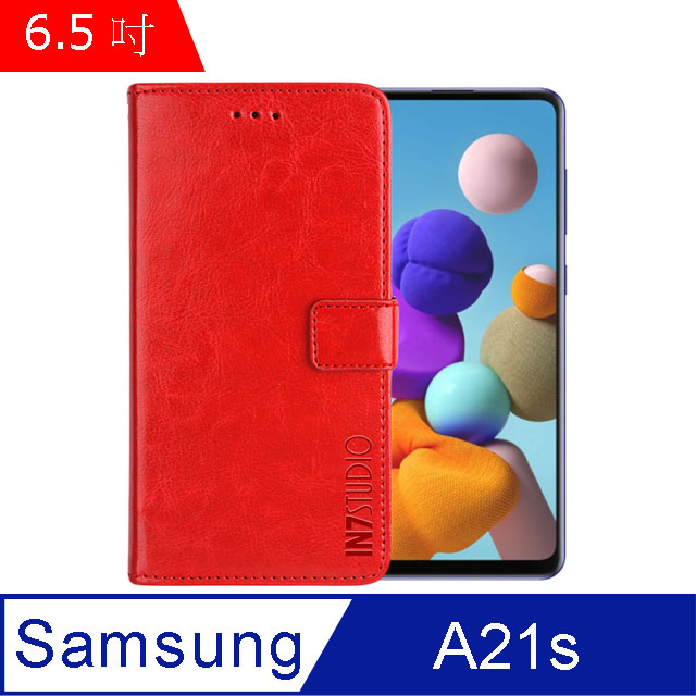 IN7 瘋馬紋 Samsung Galaxy A21s (6.5吋) 錢包式 磁扣側掀PU皮套 吊飾孔 手機皮套保護殼-紅色