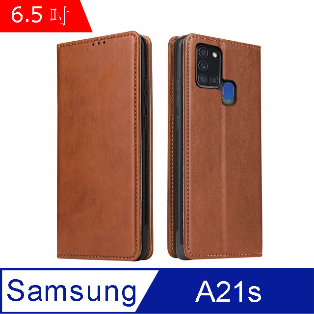 Fierre Shann 真皮紋 Samsung A21s (6.5吋) 錢包支架款 磁吸側掀 手工PU皮套保護殼-棕色