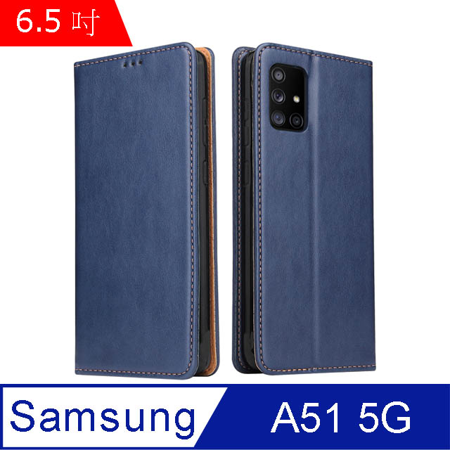 Fierre Shann 真皮紋 Samsung A51 5G (6.5吋) 錢包支架款 磁吸側掀 手工PU皮套保護殼-藍色