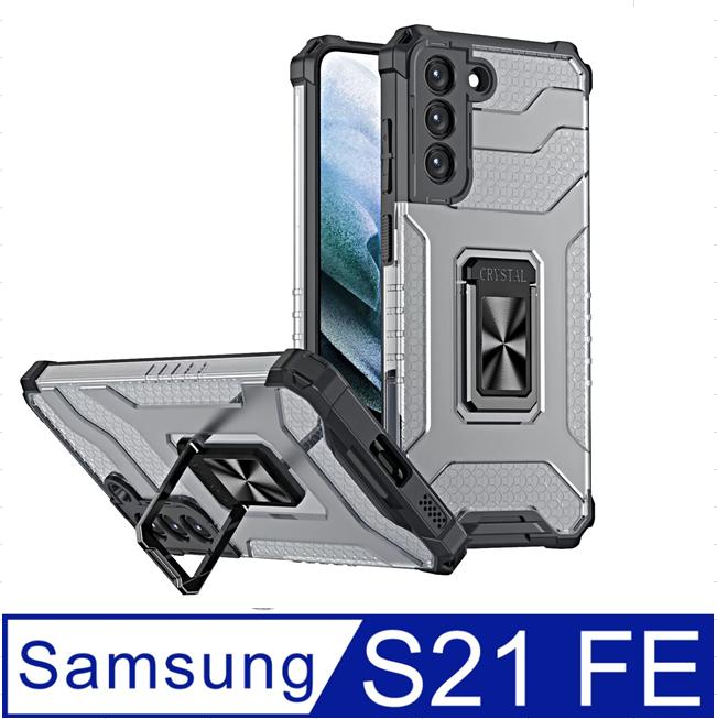SAMSUNG Galaxy S21 FE 5G 超凡透甲透明PC背蓋支架磁吸手機殼保護殼保護套