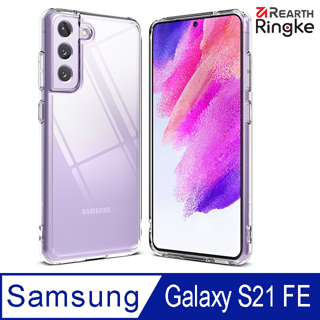 【Ringke】三星 Samsung Galaxy S21 FE 5G 6.4吋 [Fusion 防撞手機保護殼