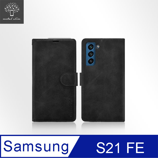 Metal-Slim Samsung Galaxy S21 FE 5G 高仿小牛皮前扣磁吸多卡位TPU站立皮套