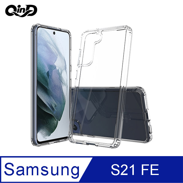 QinD SAMSUNG Galaxy S21 FE 雙料保護套 #保護殼 #手機殼 #PC #TPU