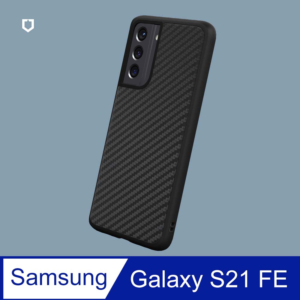 【犀牛盾】Samsung Galaxy S21 FE (6.4吋) SolidSuit 防摔背蓋手機保護殼-碳纖維紋路