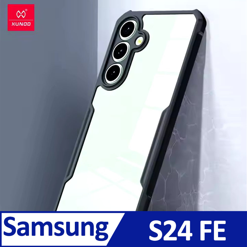 XUNDD 甲蟲系列 SAMSUNG Galaxy S24 FE 防摔保護軟殼 炫酷黑