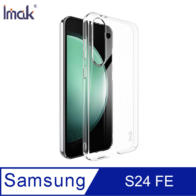 Imak SAMSUNG S24 FE 羽翼II水晶殼(Pro版)