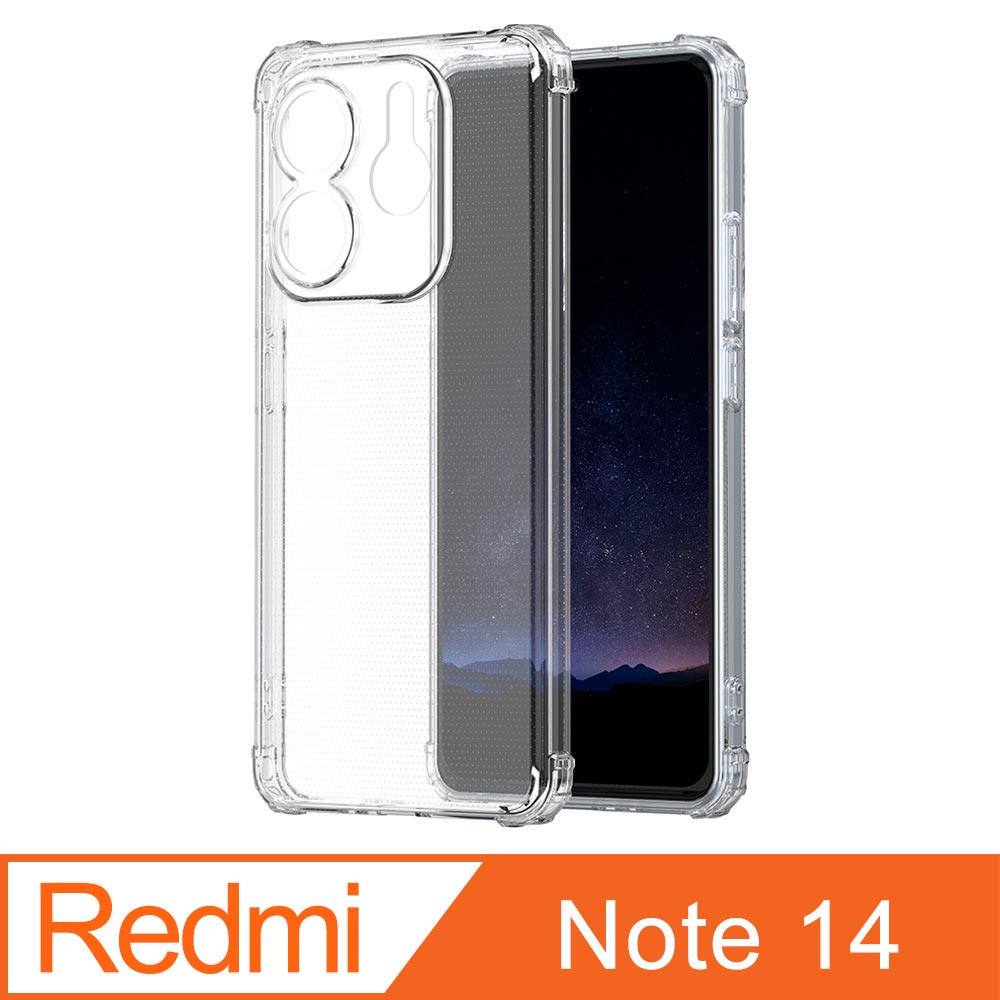 Ayss Redmi Note 14 5G 6.67 吋 專用 超合身軍規手機空壓殼