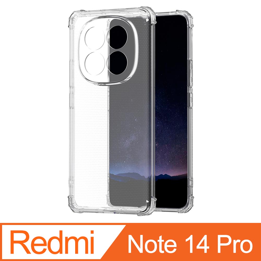 Ayss Redmi Note 14 Pro 5G 6.67 吋 專用 超合身軍規手機空壓殼