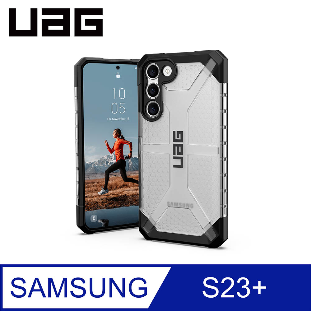 UAG Galaxy S23+ 耐衝擊保護殼-透明